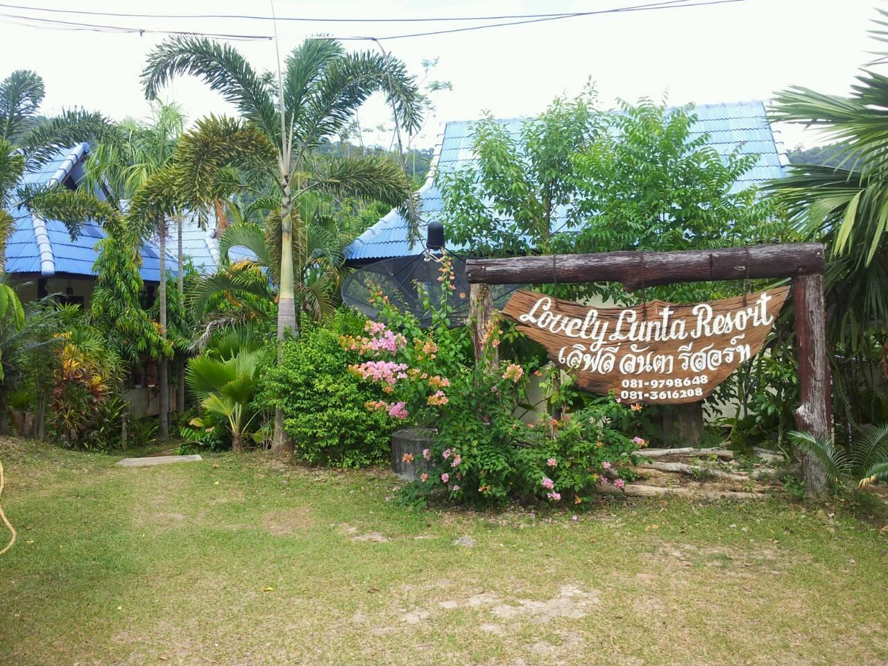 Lovely Lanta Resort Koh Lanta Exterior photo